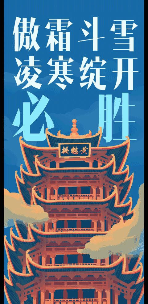 疫情动态江苏(江苏疫情情况通报)